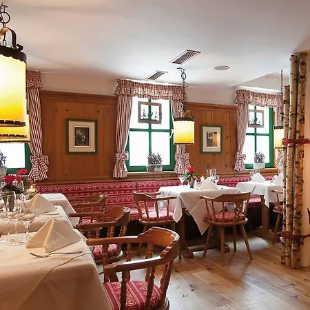Sonnengut Hotel 4*